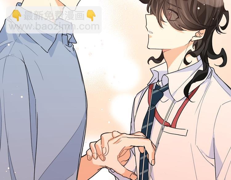 第29话 误会解开？