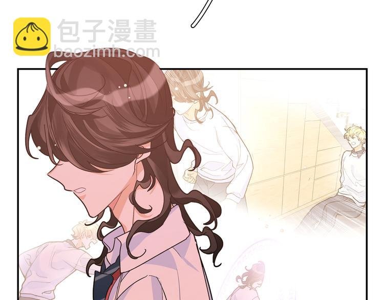 第29话 误会解开？