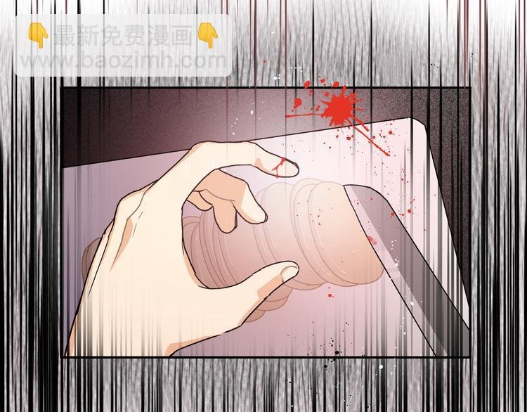 第30话 欢迎来到天堂