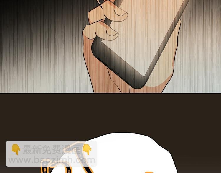 第30话 欢迎来到天堂