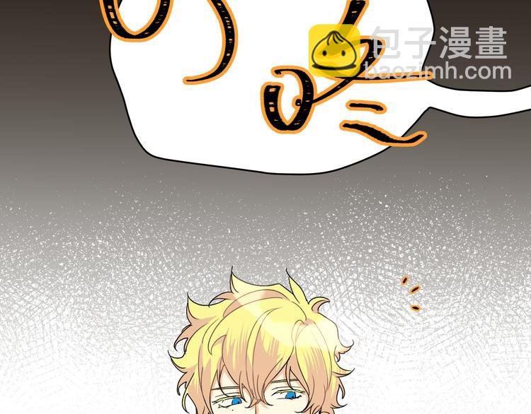 第30话 欢迎来到天堂