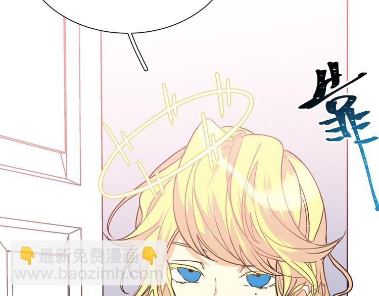 第30话 欢迎来到天堂