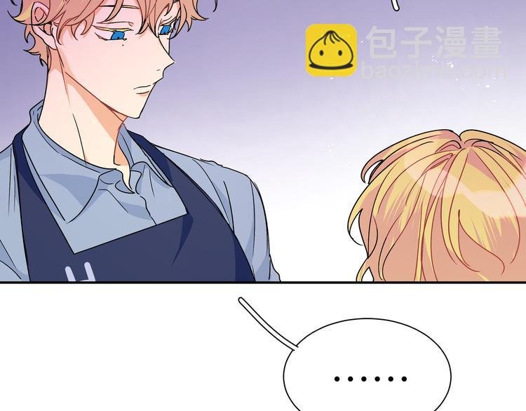 第30话 欢迎来到天堂
