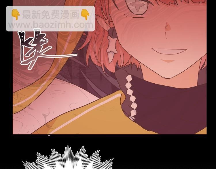 第30话 欢迎来到天堂