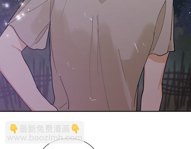 第31话 天使发现疑点