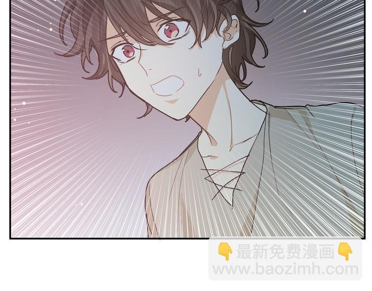 第31话 天使发现疑点