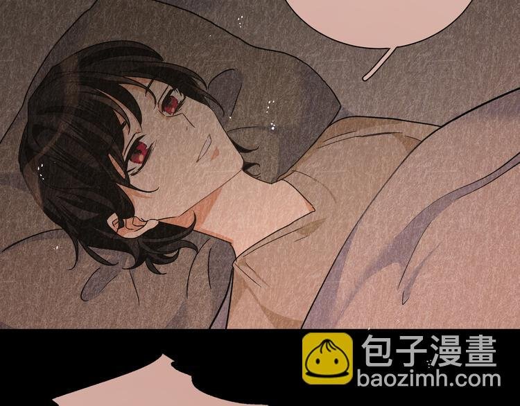 第31话 天使发现疑点