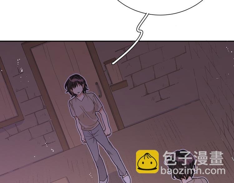 第31话 天使发现疑点