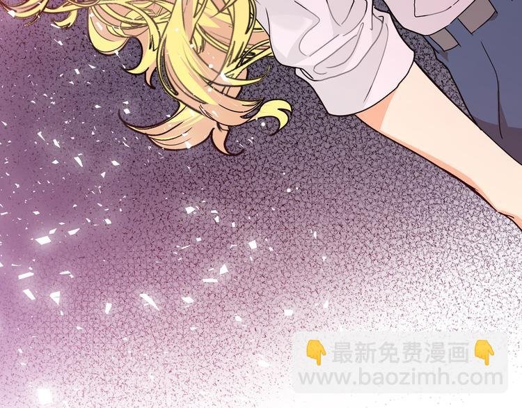 第32话 琦琦在哪里？