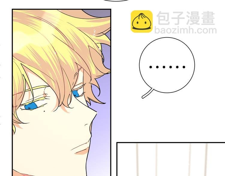 第32话 琦琦在哪里？