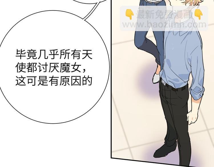 第32话 琦琦在哪里？