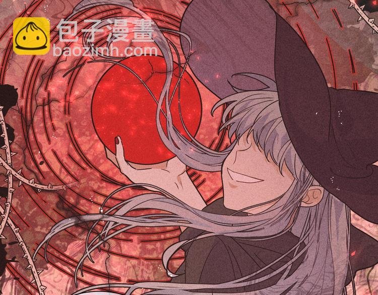 第32话 琦琦在哪里？