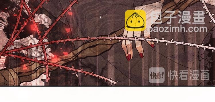 第32话 琦琦在哪里？