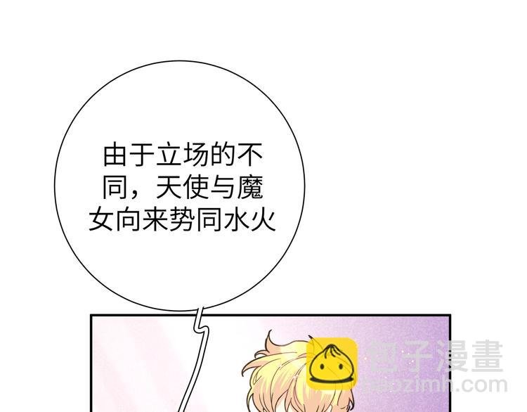 第32话 琦琦在哪里？