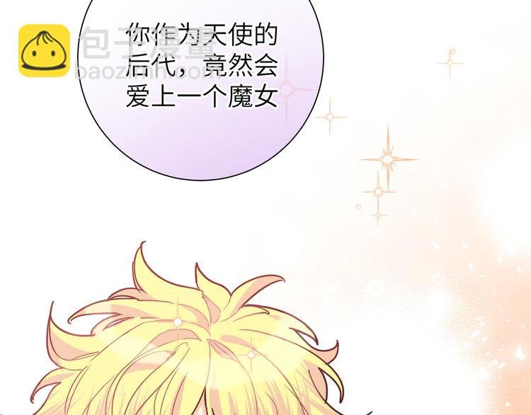 第32话 琦琦在哪里？
