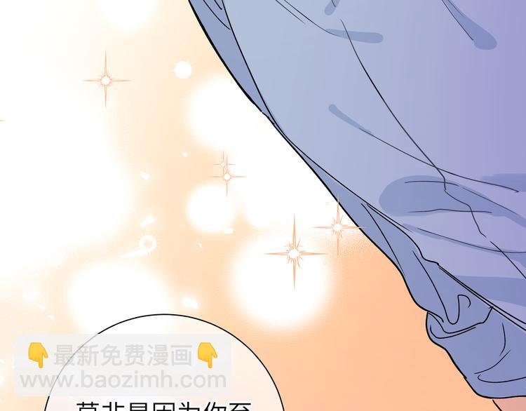 第32话 琦琦在哪里？