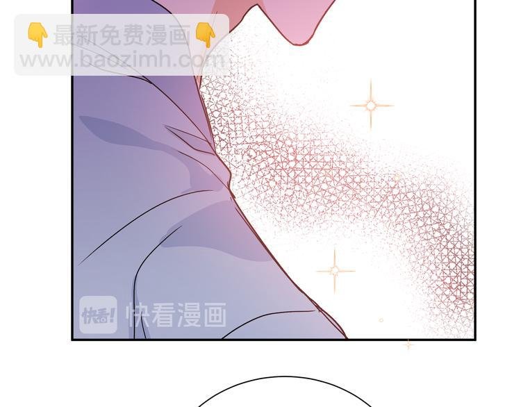 第32话 琦琦在哪里？