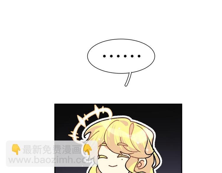 第32话 琦琦在哪里？