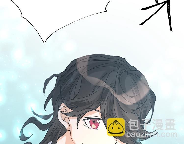 第33话 寻找琦琦