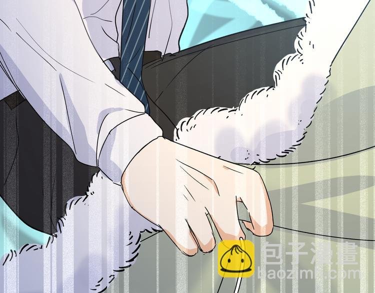 第33话 寻找琦琦