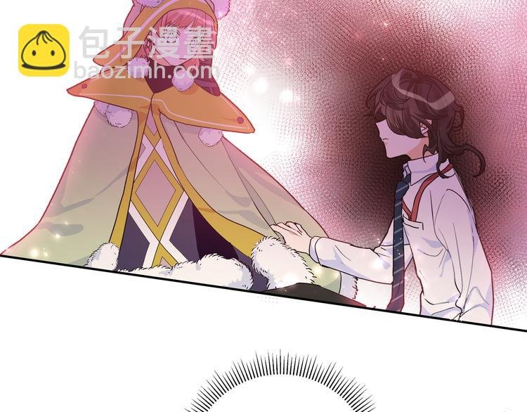 第33话 寻找琦琦