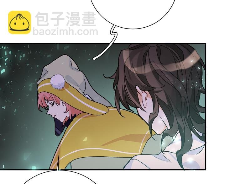 第33话 寻找琦琦
