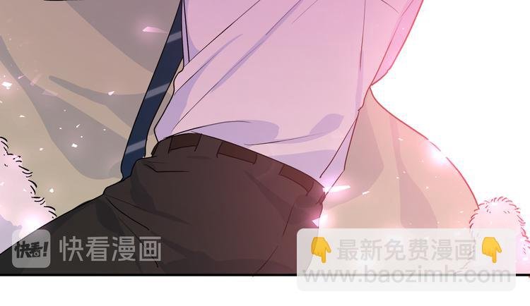 第33话 寻找琦琦
