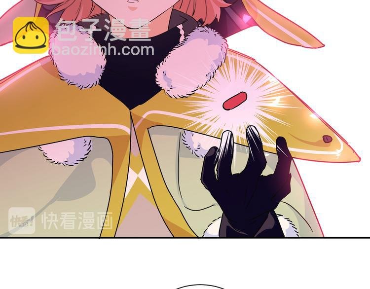 第33话 寻找琦琦