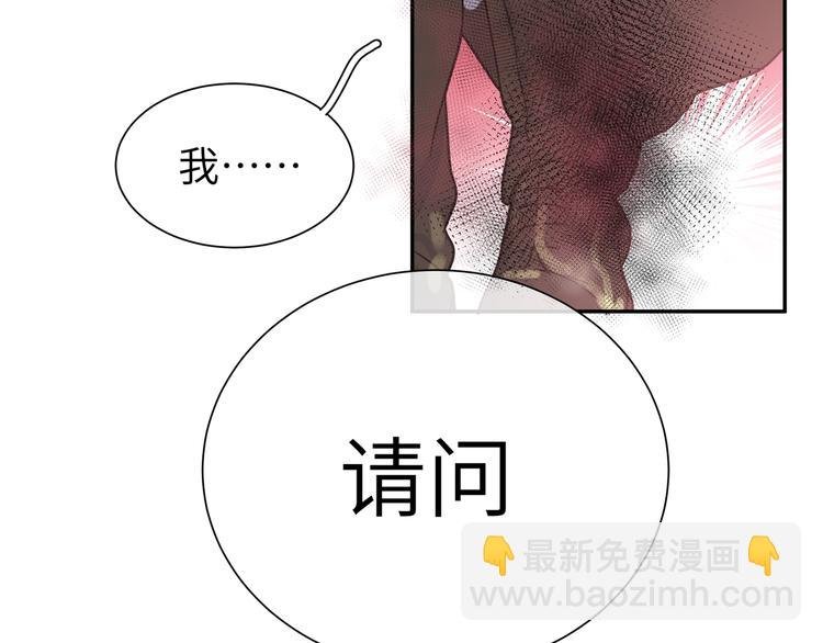 第35话 我也想要和你一起生活