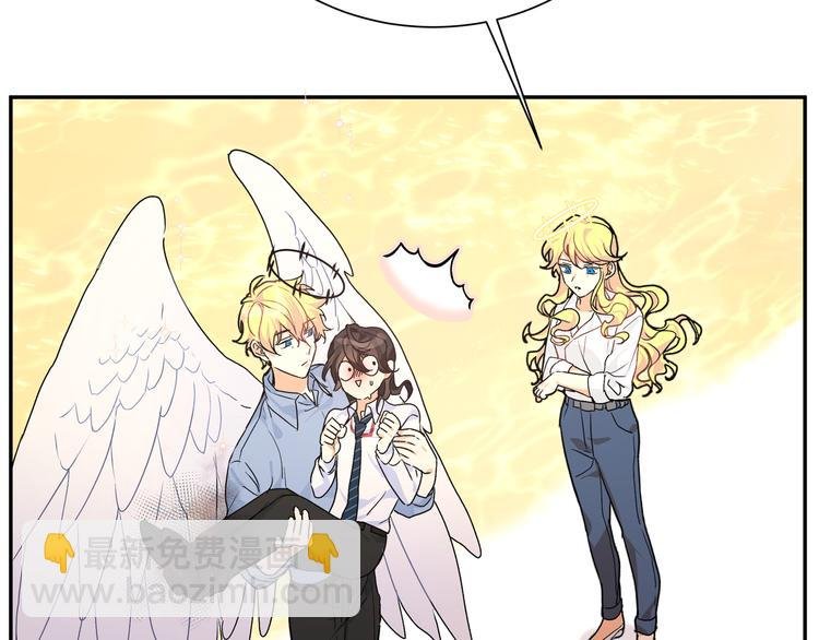 第35话 我也想要和你一起生活