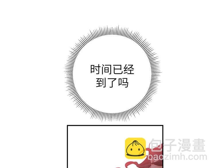 第35话 我也想要和你一起生活