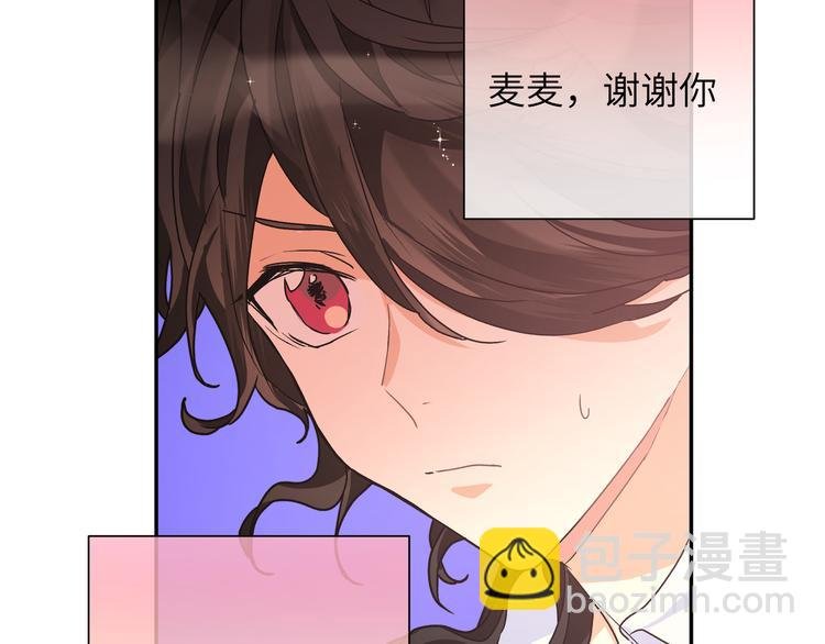 第35话 我也想要和你一起生活