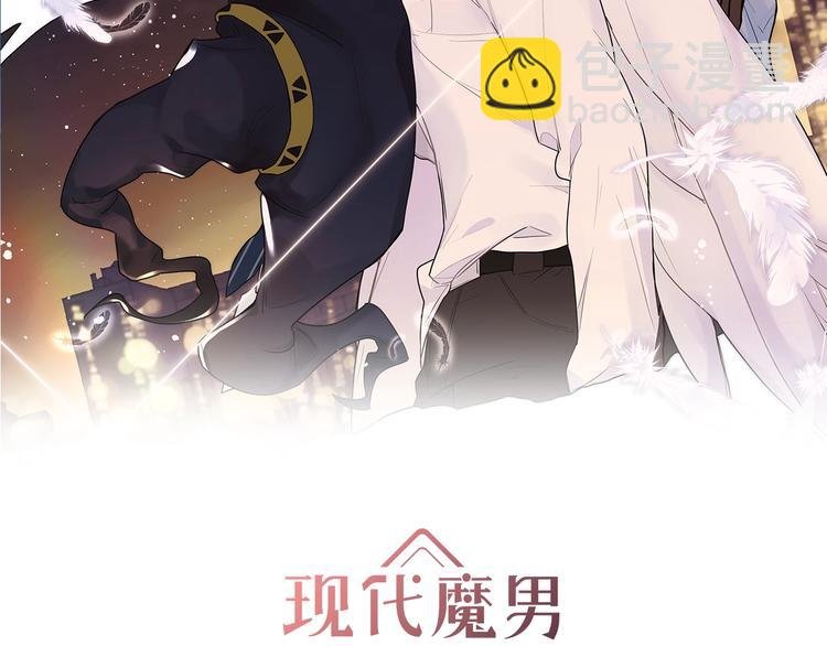 第3话 醉酒