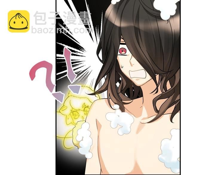 第3话 醉酒