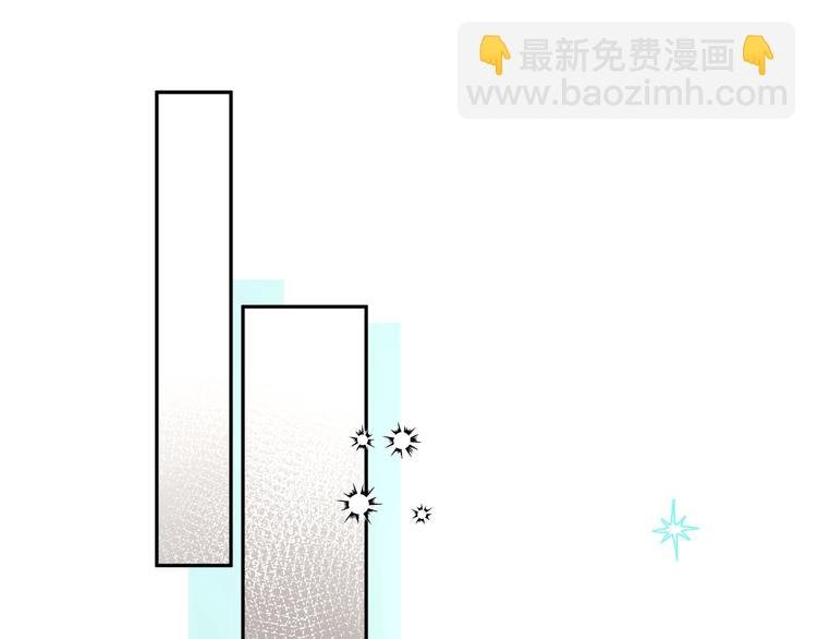 第3话 醉酒