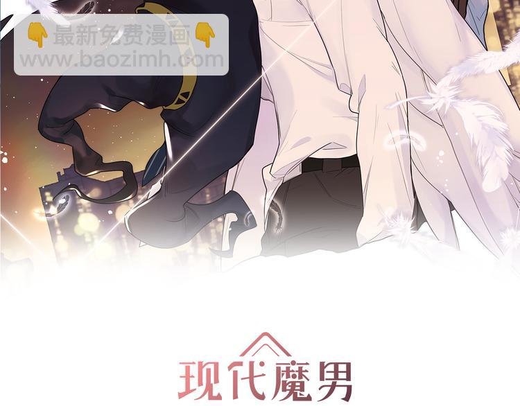第37话 龙男的追问