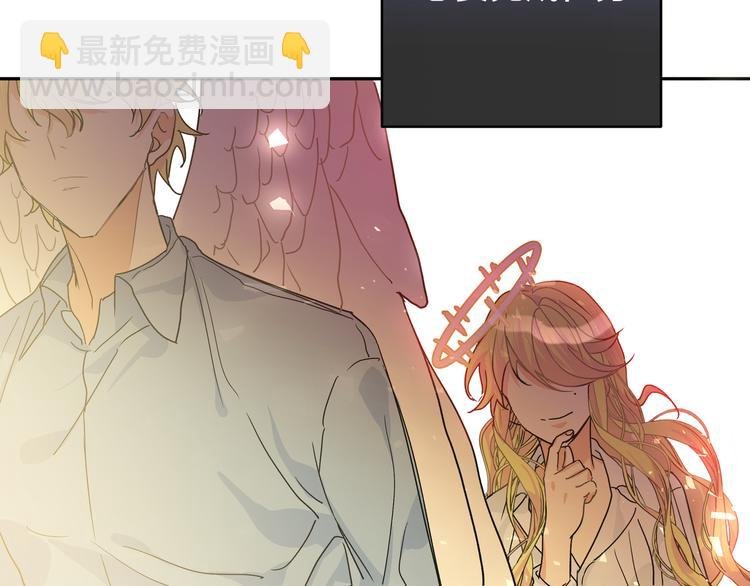 第37话 龙男的追问