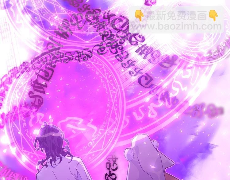 第37话 龙男的追问