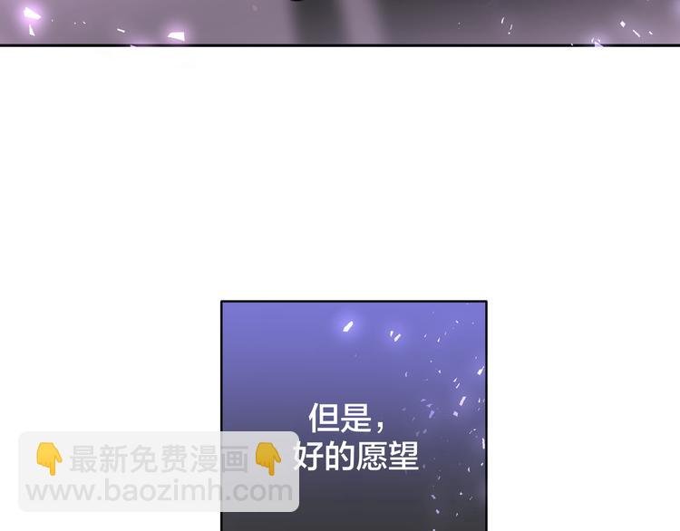第37话 龙男的追问