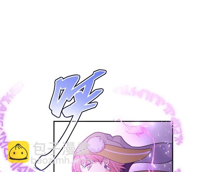 第37话 龙男的追问