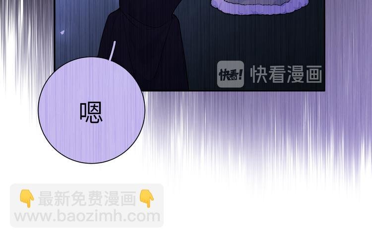第37话 龙男的追问