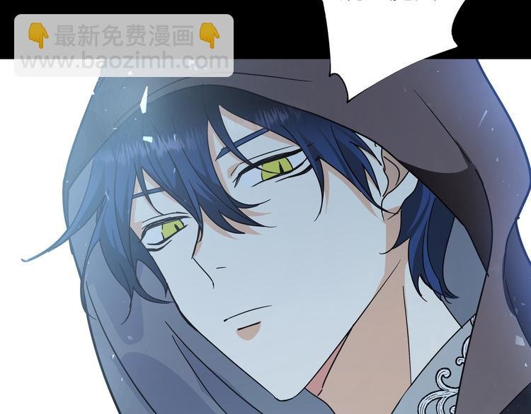 第37话 龙男的追问