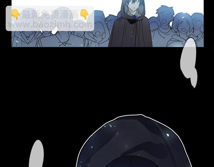 第37话 龙男的追问