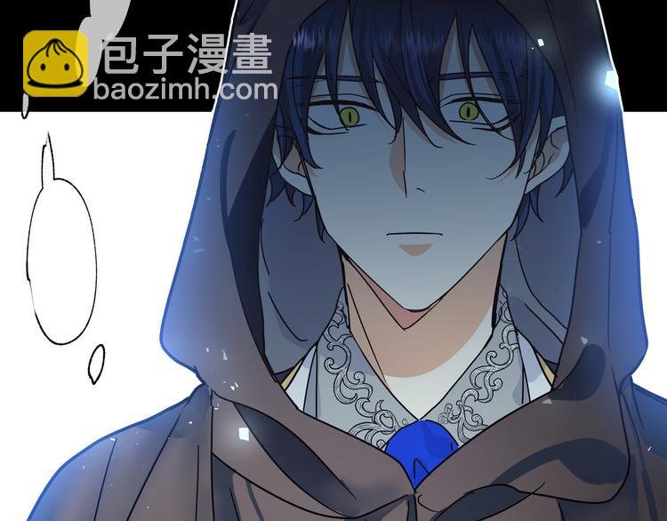 第37话 龙男的追问