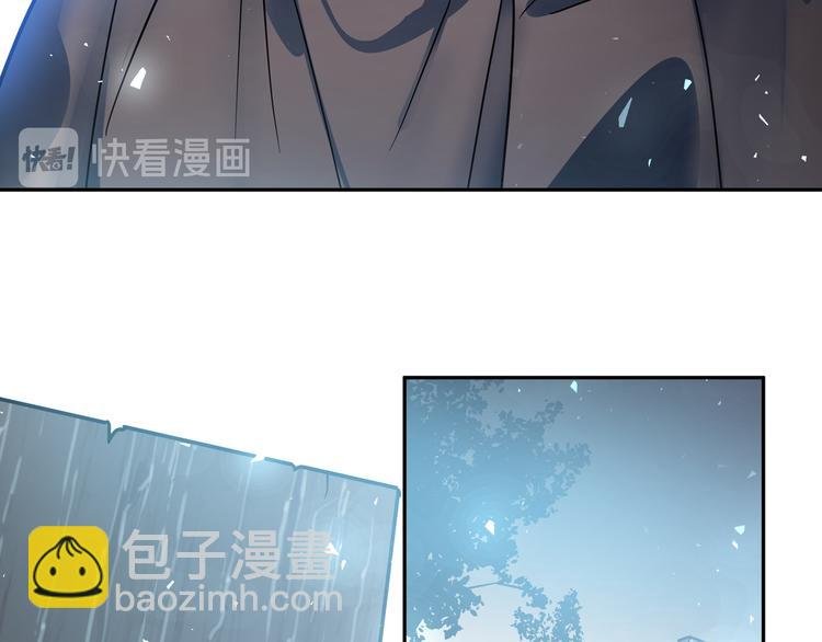 第37话 龙男的追问