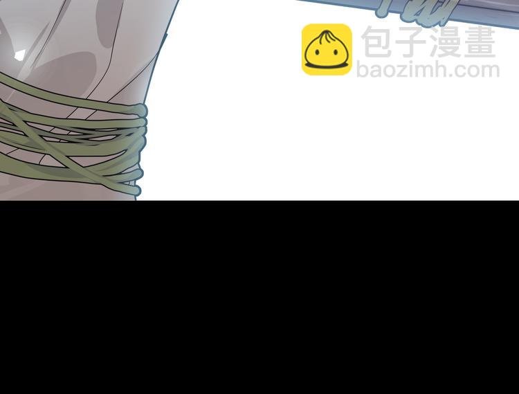 第37话 龙男的追问