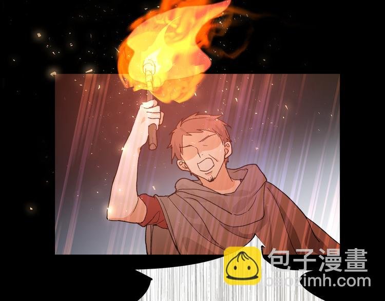 第37话 龙男的追问