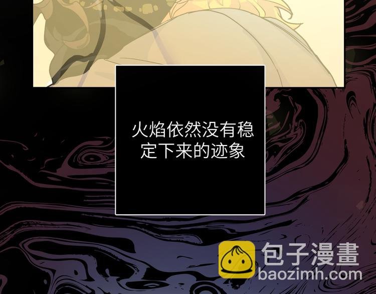 第39话 和你一起