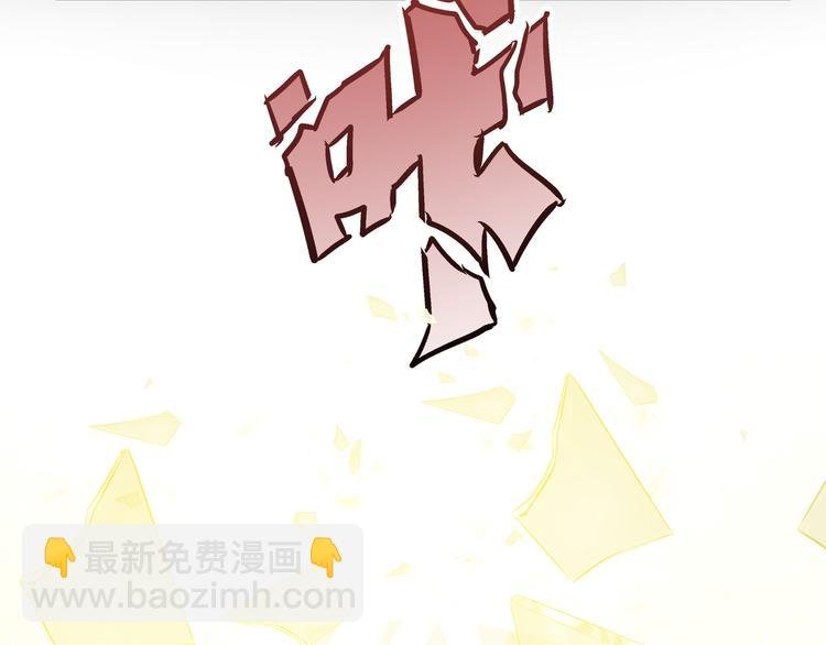 第39话 和你一起