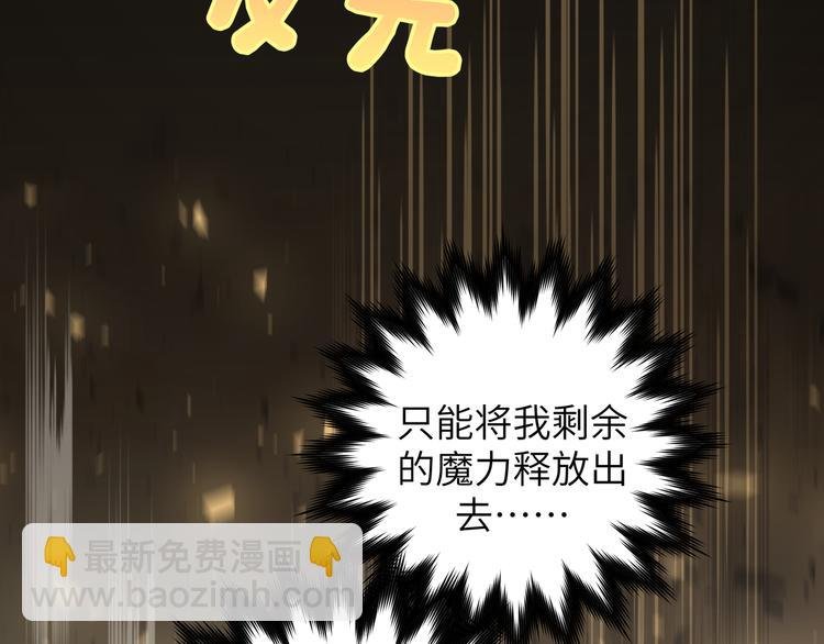 第39话 和你一起